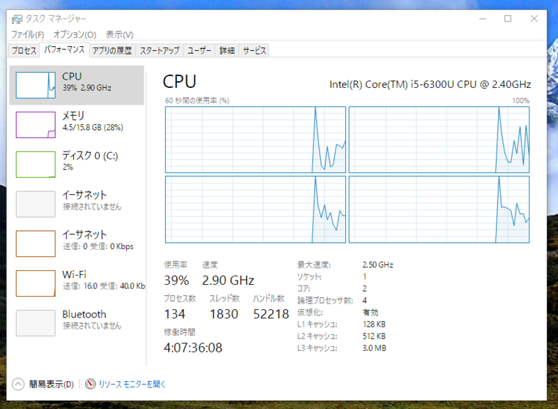f:id:kazuitoitokazu:20170806163736p:image f:id:kazuitoitokazu:20170806163736p:image
