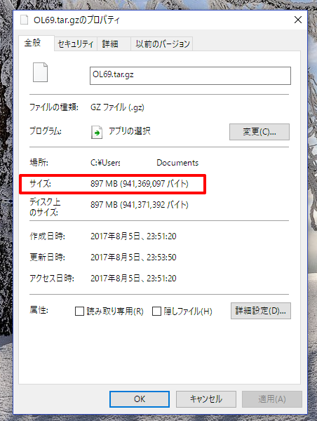 f:id:kazuitoitokazu:20170806163741p:image f:id:kazuitoitokazu:20170806163741p:image