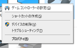 f:id:kazujdDR8823:20211201223656p:plain