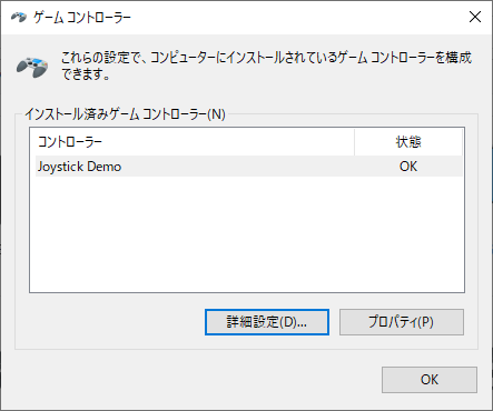 f:id:kazujdDR8823:20211201223716p:plain