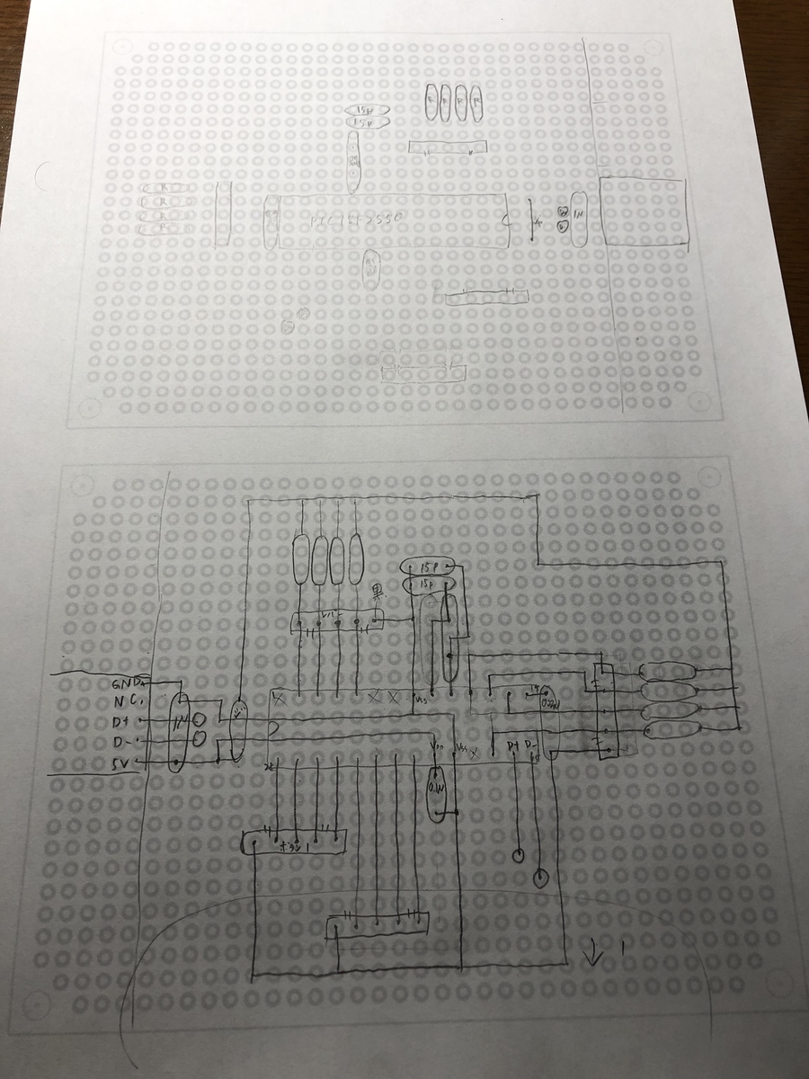 f:id:kazujdDR8823:20211207004731j:plain