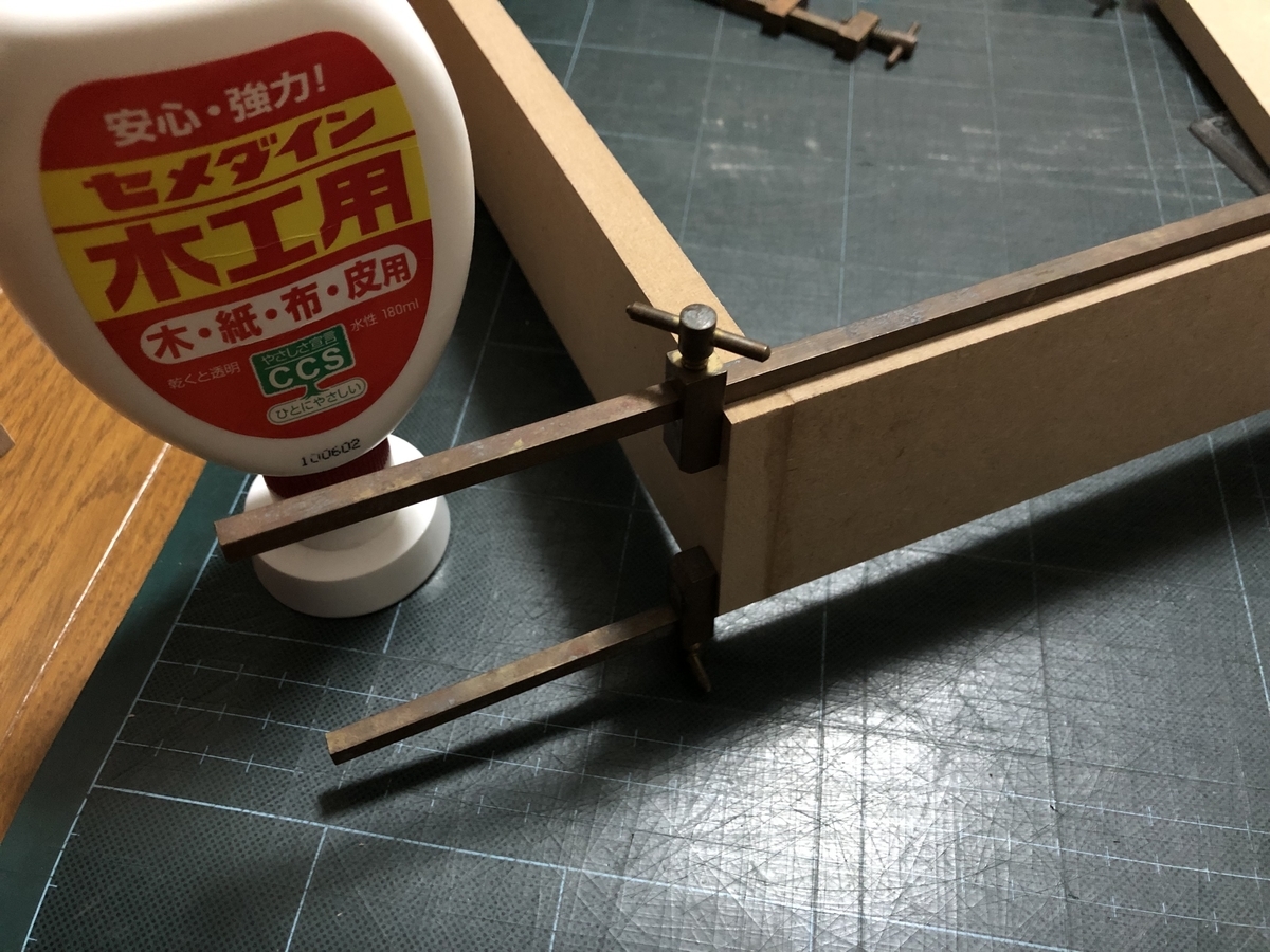 f:id:kazujdDR8823:20211211005852j:plain