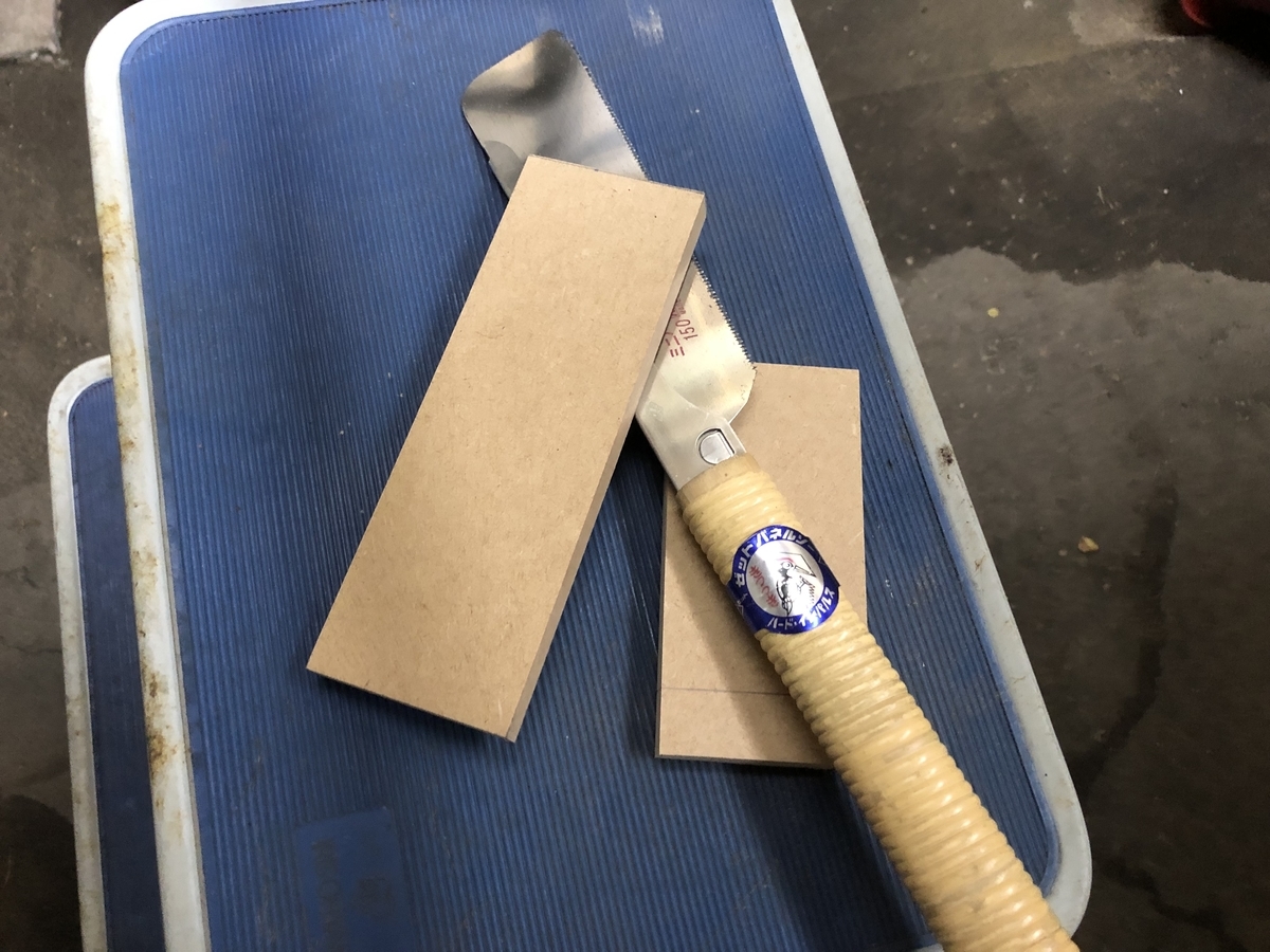 f:id:kazujdDR8823:20211211005913j:plain