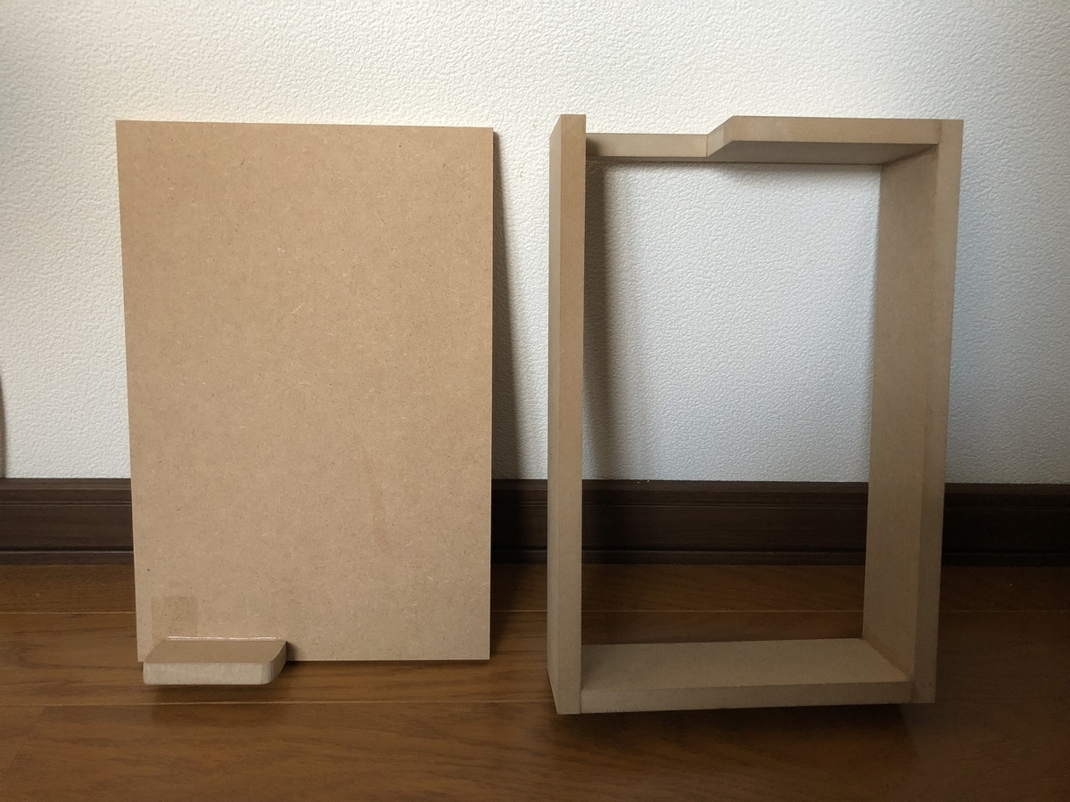 f:id:kazujdDR8823:20211211010049j:plain