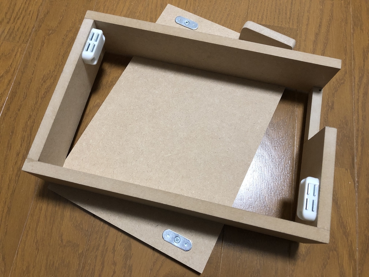 f:id:kazujdDR8823:20211211010321j:plain