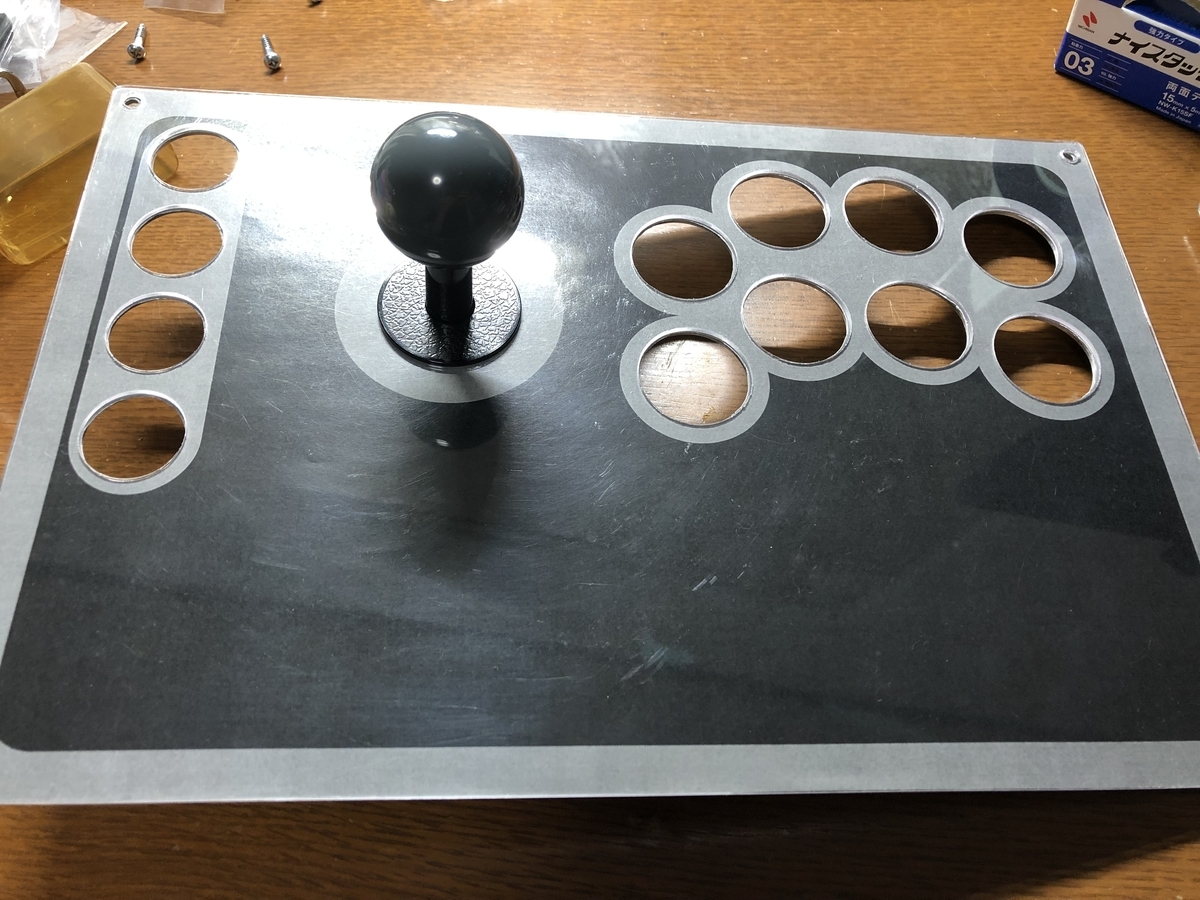 f:id:kazujdDR8823:20211212172349j:plain