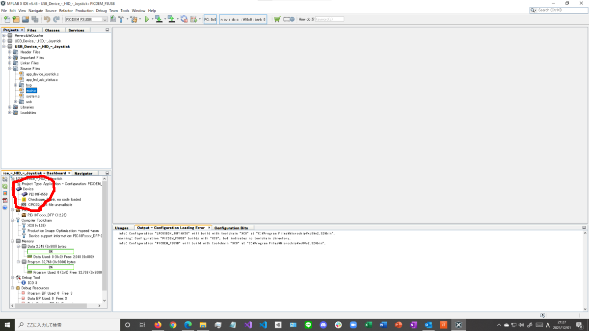 f:id:kazujdDR8823:20211212180447p:plain