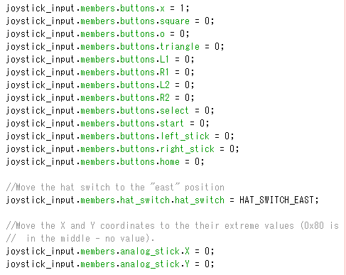 f:id:kazujdDR8823:20211212183718p:plain