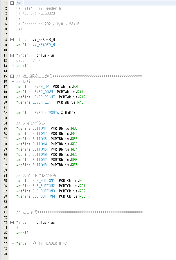 f:id:kazujdDR8823:20211212184846p:plain