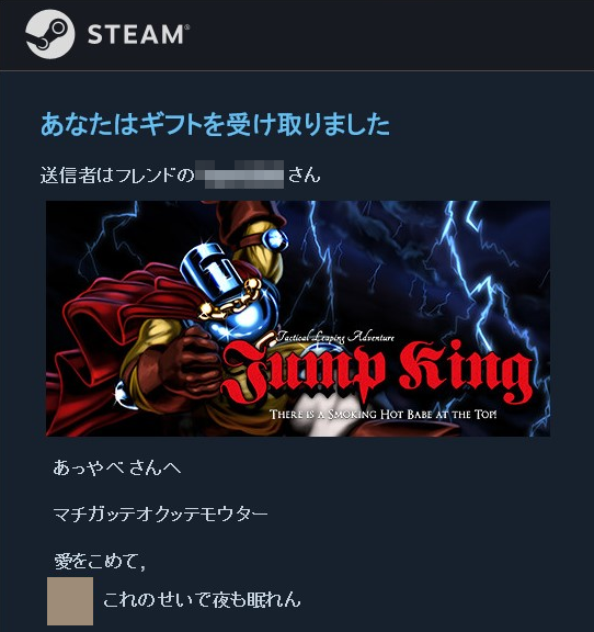 f:id:kazujdDR8823:20211216132434p:plain