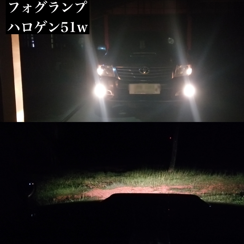 f:id:kazujeed9999:20191220101848j:plain f:id:kazujeed9999:20191220101848j:plain