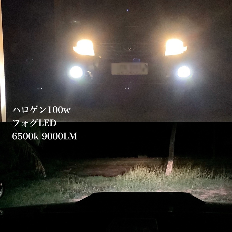 f:id:kazujeed9999:20191220101909j:plain f:id:kazujeed9999:20191220101909j:plain