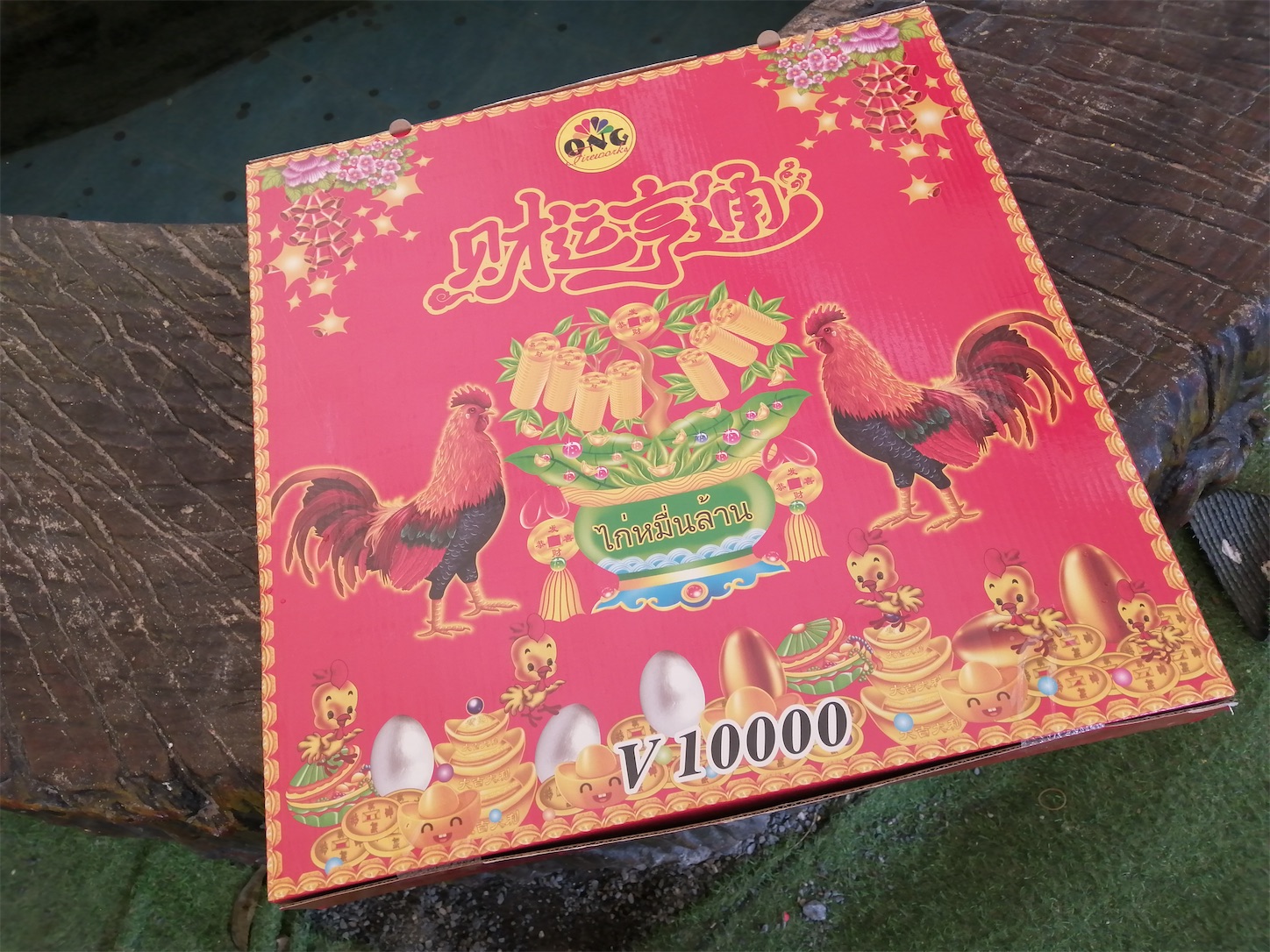 f:id:kazujeed9999:20201126133039j:image