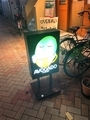 20190209223726