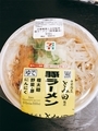 20190210170106