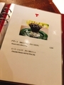 20190211211150