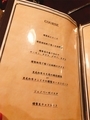 20190213003530