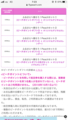 20190216072318