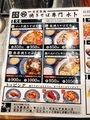 20190224201923