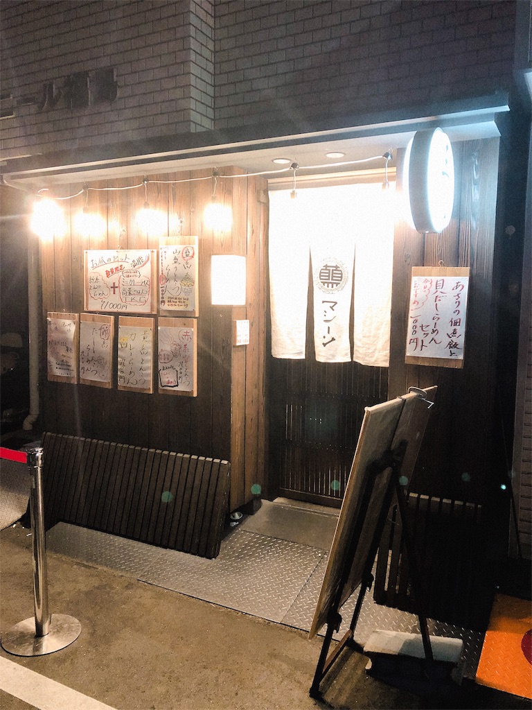 f:id:kazuki-iroiro:20190227205914j:image f:id:kazuki-iroiro:20190227205914j:image