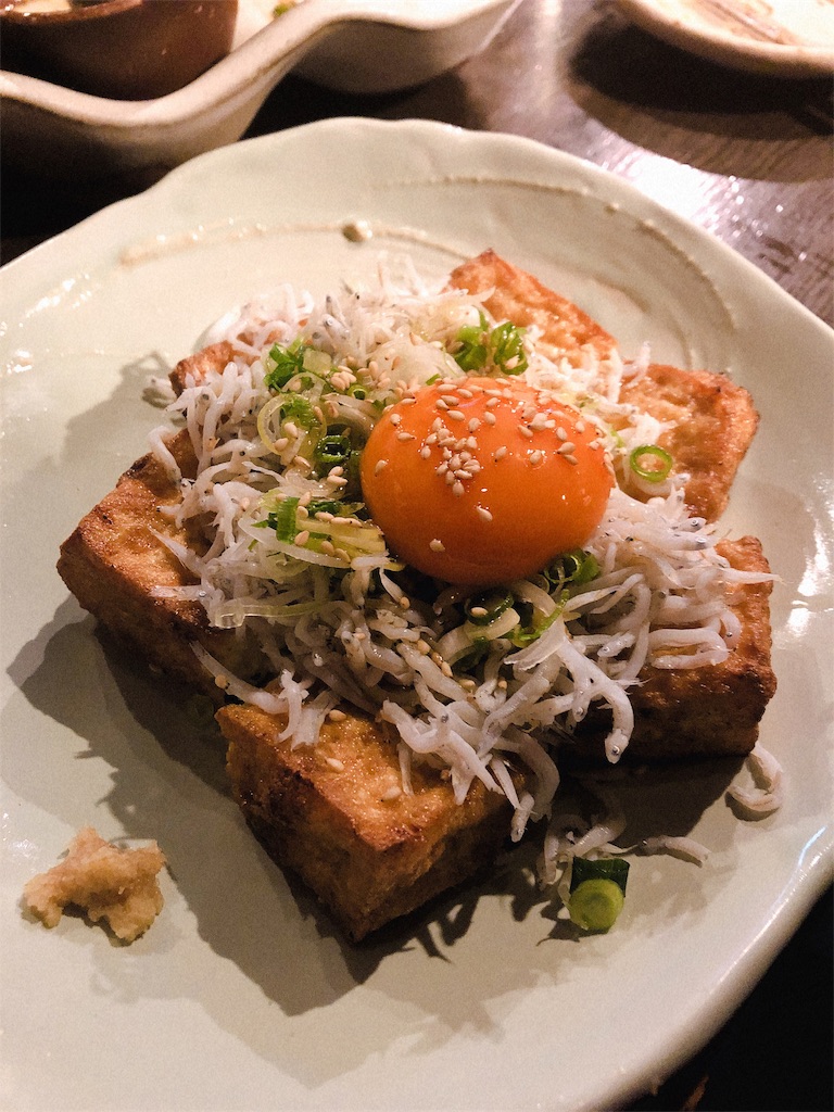 f:id:kazuki-iroiro:20190227210116j:image f:id:kazuki-iroiro:20190227210116j:image