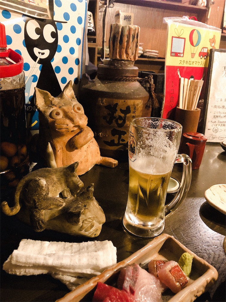f:id:kazuki-iroiro:20190227210126j:image f:id:kazuki-iroiro:20190227210126j:image