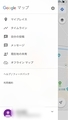 20190303220016