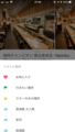 20190303221248