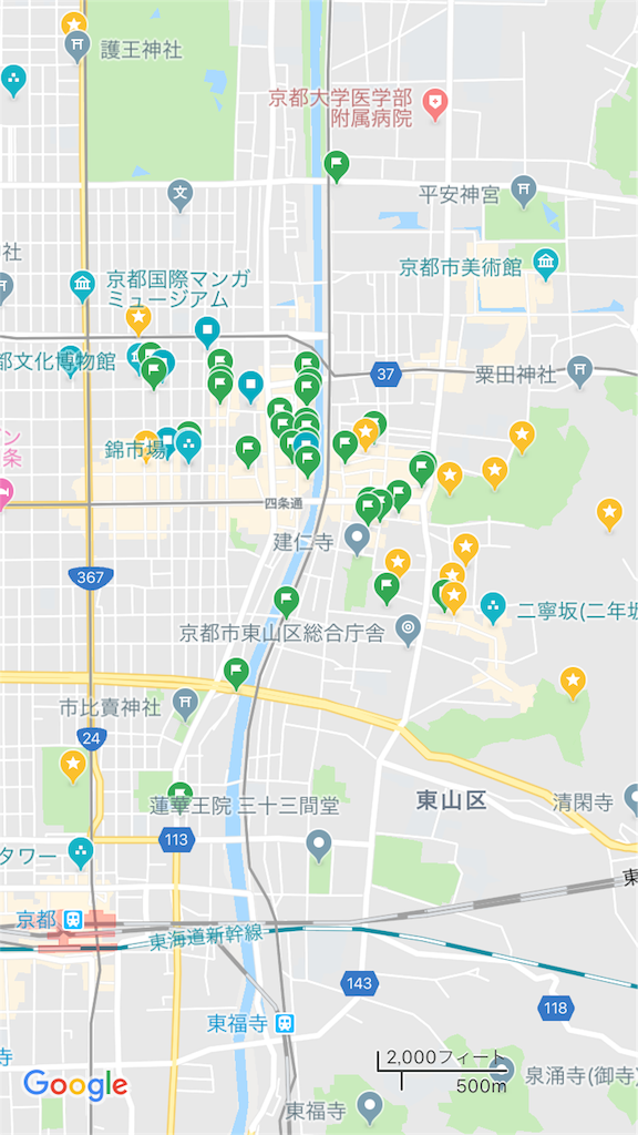 f:id:kazuki-iroiro:20190303221656p:image f:id:kazuki-iroiro:20190303221656p:image