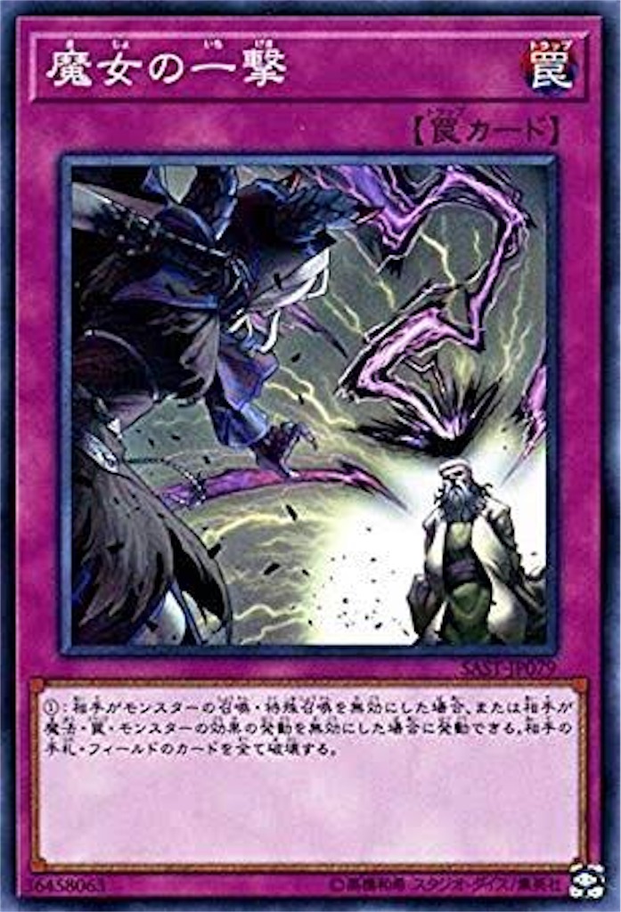 f:id:kazuki-iroiro:20190303225210j:image f:id:kazuki-iroiro:20190303225210j:image