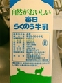 20190305132051