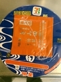 20190305212117