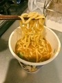 20190305212244