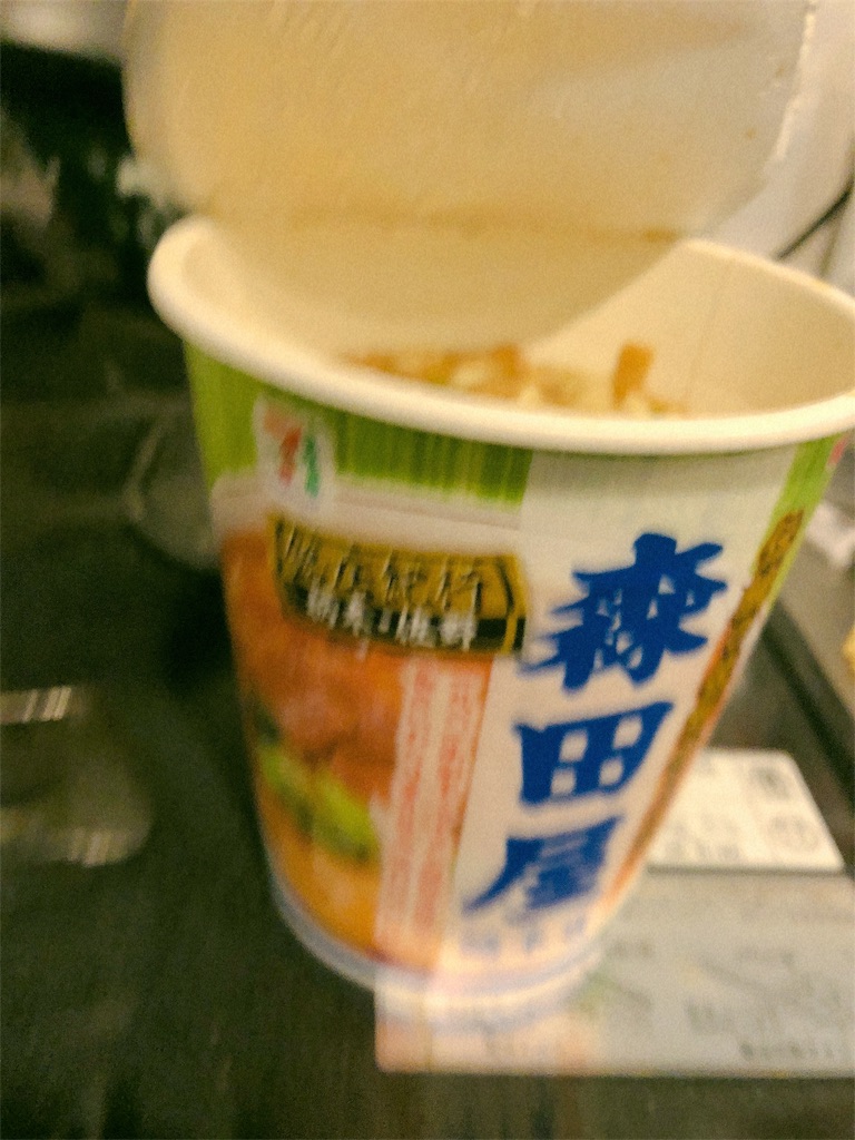 f:id:kazuki-iroiro:20190305213312j:image f:id:kazuki-iroiro:20190305213312j:image