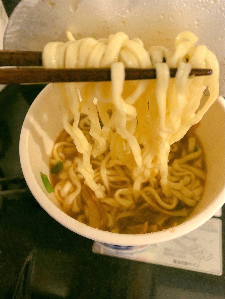 f:id:kazuki-iroiro:20190305213343j:image f:id:kazuki-iroiro:20190305213343j:image