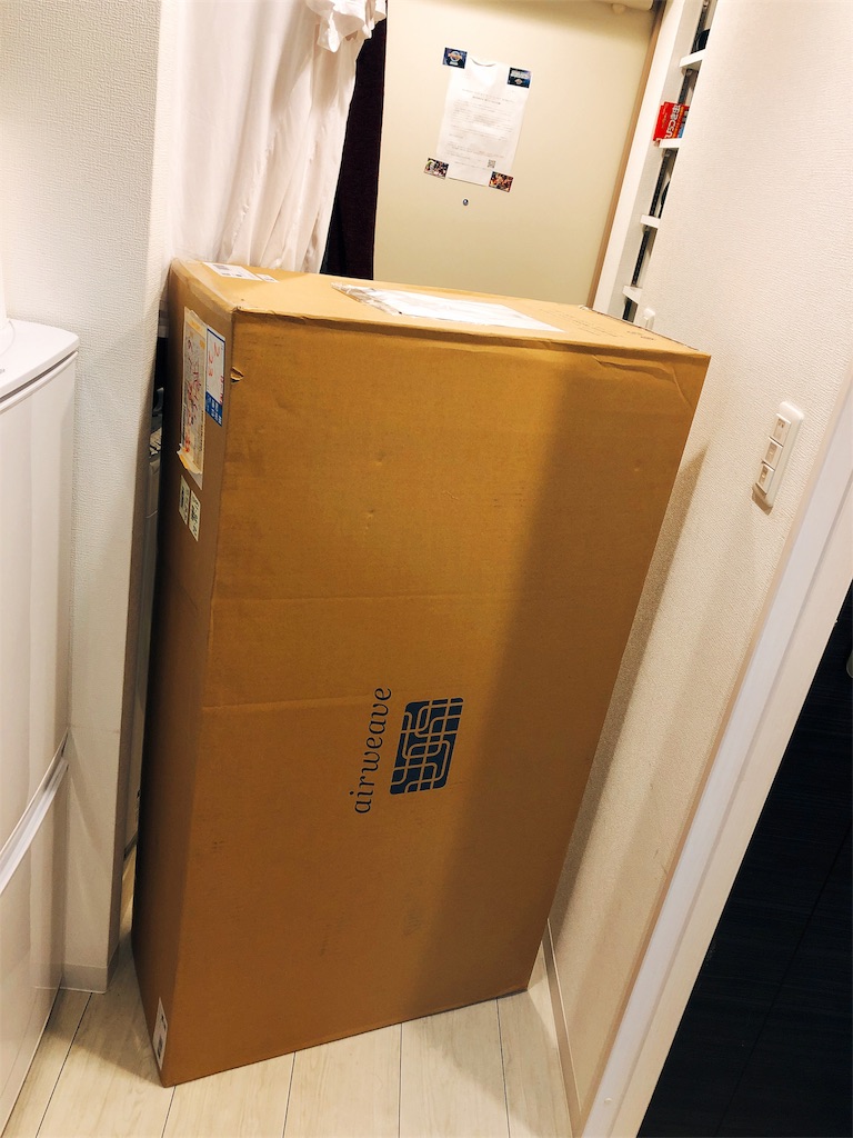 f:id:kazuki-iroiro:20190309085937j:image f:id:kazuki-iroiro:20190309085937j:image