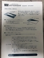 20190309090243