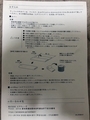20190309090246