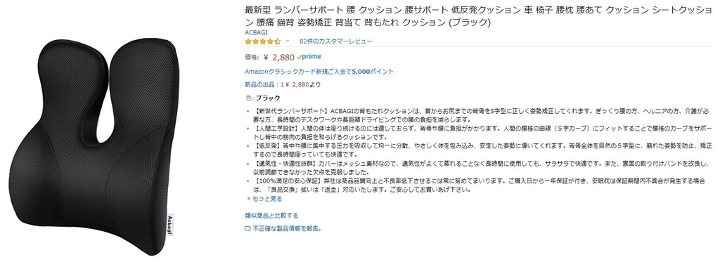 f:id:kazuki-iroiro:20190309200713j:plain f:id:kazuki-iroiro:20190309200713j:plain