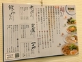 20190310205510