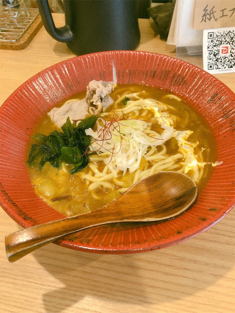 f:id:kazuki-iroiro:20190311120205j:image f:id:kazuki-iroiro:20190311120205j:image