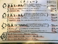 20190312204337
