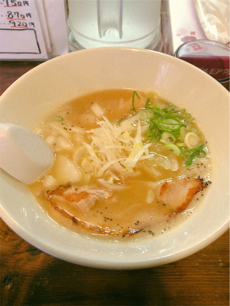 f:id:kazuki-iroiro:20190312204436j:image f:id:kazuki-iroiro:20190312204436j:image