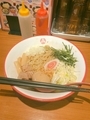 20190315121000