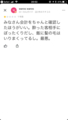 20190317200304