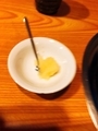 20190317201544
