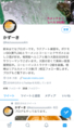 20190318174411