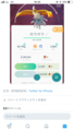20190318182640