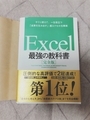 20190319001300