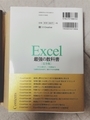 20190319001724